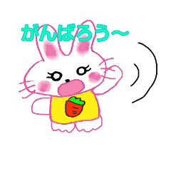 [LINEスタンプ] cute.mr.rabbit(second -series)