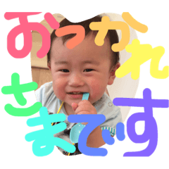 [LINEスタンプ] まひだいぜん