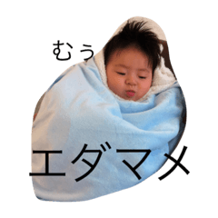 [LINEスタンプ] Y＆Kスタンプ