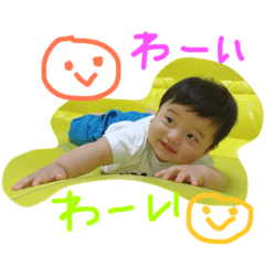 [LINEスタンプ] somakun2