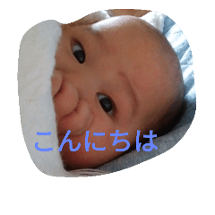 [LINEスタンプ] yuichin
