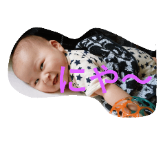 [LINEスタンプ] yuichin2