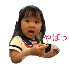 [LINEスタンプ] 恭たろー