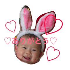 [LINEスタンプ] う〜ちゃまスタンプ