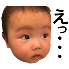[LINEスタンプ] あおちのすたんぷ