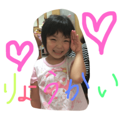[LINEスタンプ] ここ＆みう