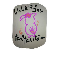 [LINEスタンプ] おごって欲しい時のスタンプ