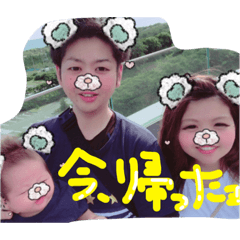 [LINEスタンプ] Yoshiki BOYBABY