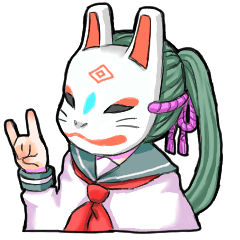 [LINEスタンプ] 無題の狐面