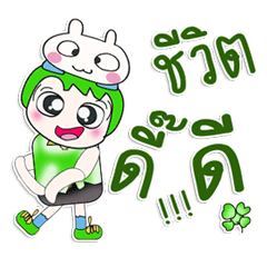 [LINEスタンプ] .Mr. Kayama and rabbit..^^