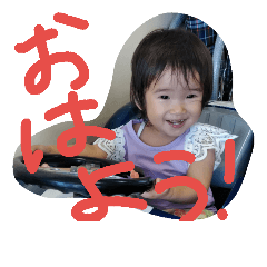 [LINEスタンプ] wanpakusumikastamp