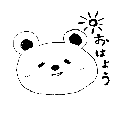 [LINEスタンプ] ゆるーい毎日