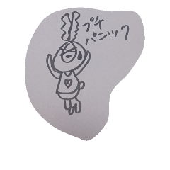 [LINEスタンプ] munepu