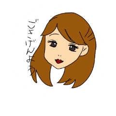 [LINEスタンプ] blackschool