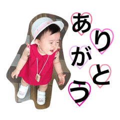 [LINEスタンプ] おめいちゃん。
