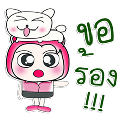 [LINEスタンプ] Mr. Kunta and cat..^^