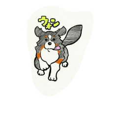 [LINEスタンプ] ちぃむらいむ2