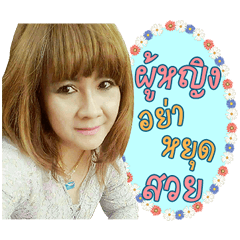 [LINEスタンプ] KOB-Money Beauty and Rich ver.II
