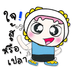 [LINEスタンプ] Hi my name is BaBa..^^