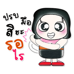 [LINEスタンプ] Hi！！ my name is BOBO.^^