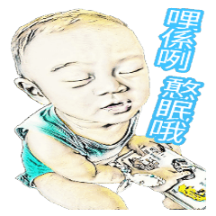 [LINEスタンプ] UT EVERYDAY 01