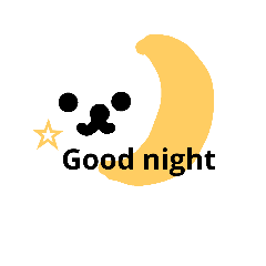 [LINEスタンプ] くまる。日常編