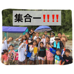 [LINEスタンプ] SMILE family enjoy