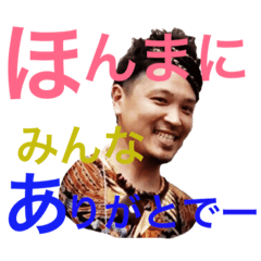 [LINEスタンプ] 亞空遊師 スタッフ専用