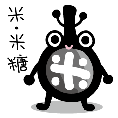 [LINEスタンプ] Mi.MiSugar