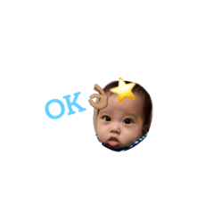 [LINEスタンプ] ゆいまーる