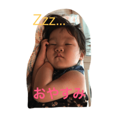 [LINEスタンプ] うちの怪獣てこなさん