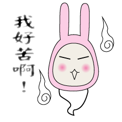 [LINEスタンプ] Rabbit's creation
