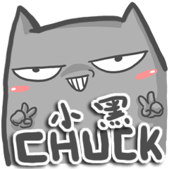 [LINEスタンプ] Black Chuck