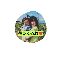 [LINEスタンプ] familydaisuki