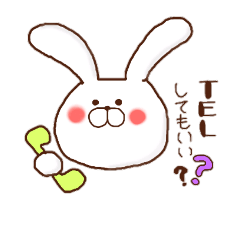 [LINEスタンプ] もえぴすたんぷ