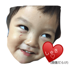 [LINEスタンプ] 寧ちゃん