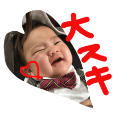 [LINEスタンプ] はく専用