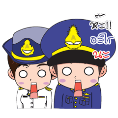 [LINEスタンプ] Air Force funny 3