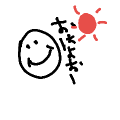 [LINEスタンプ] スマイルちゃんスタンプ