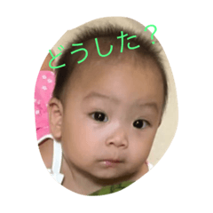 [LINEスタンプ] love mayumi