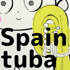[LINEスタンプ] orchestra tuba for everyone Spain ver