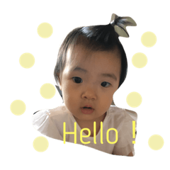 [LINEスタンプ] 愛娘のスタンプ.2