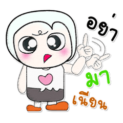 [LINEスタンプ] Hi my name is Kohaku...^^