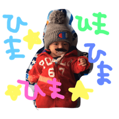 [LINEスタンプ] えーもスタンプ