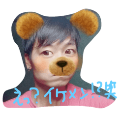 [LINEスタンプ] まさきスタンプ