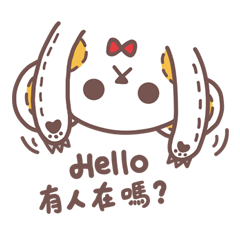 [LINEスタンプ] 熊と魚の怠惰な人生