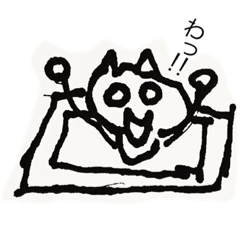 [LINEスタンプ] 椿隆之オフィシャル スマホちゃん