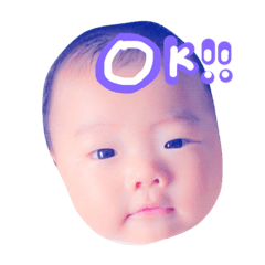 [LINEスタンプ] ひなたんスタンプ2