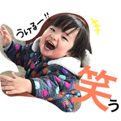 [LINEスタンプ] 駒山キッズ