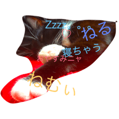 [LINEスタンプ] ぼくジャンヌ